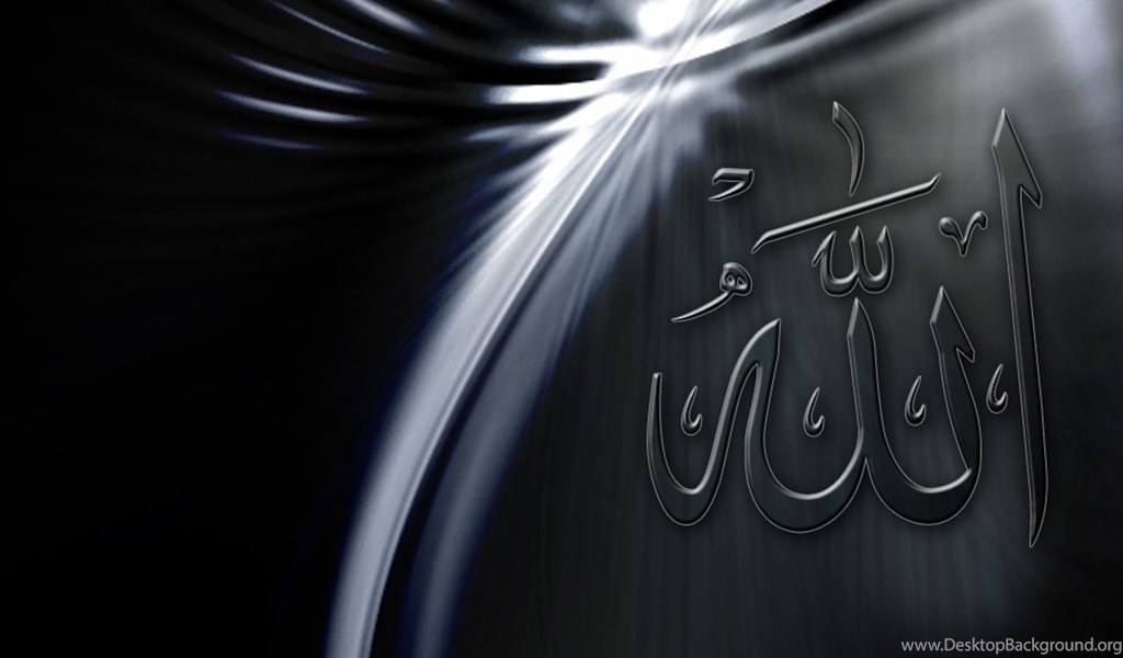 HD Islamic Wallpapers 1366x768 Photo 4 Of 10 Desktop Background