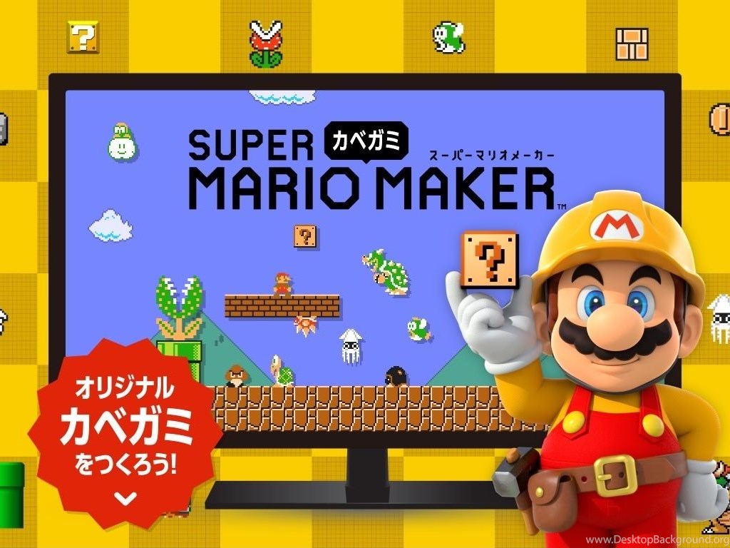 Mario maker pc. Игрушки super Mario maker. Super Mario maker 2. Super Mario maker PC. Марио маркер 2 обложка.