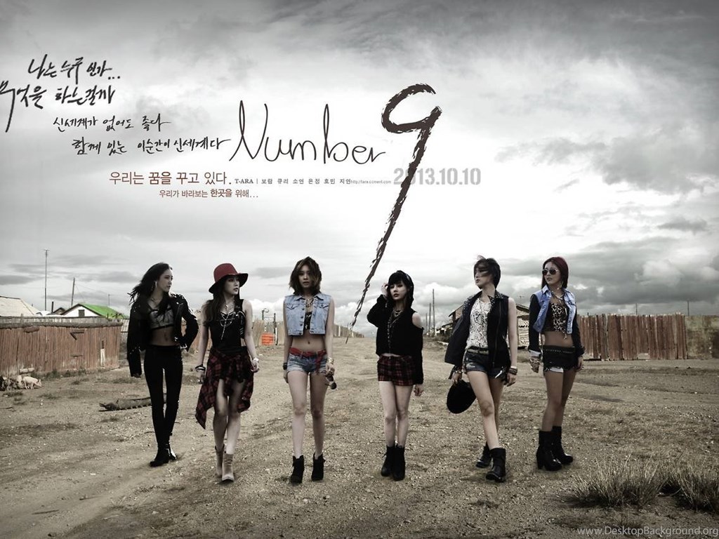 T Ara Number 9 Wallpapers 1 T Ara Wallpapers Desktop Background