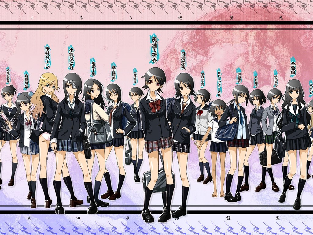 Sayonara Sensei Toyboxx Zetsubou Devastation Delight Despair Desktop Background Sayonara Sensei Toyboxx Zetsubou Devastation Delight Despair Desktop Background