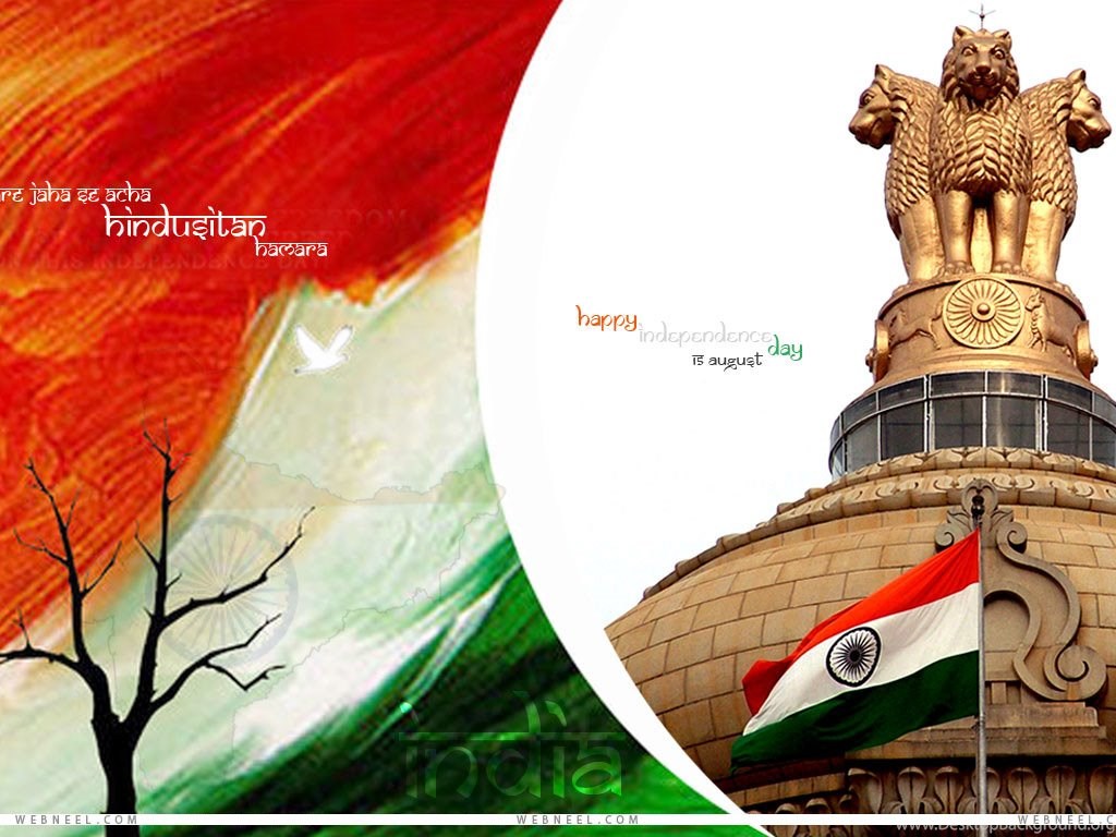 desktopbackground org