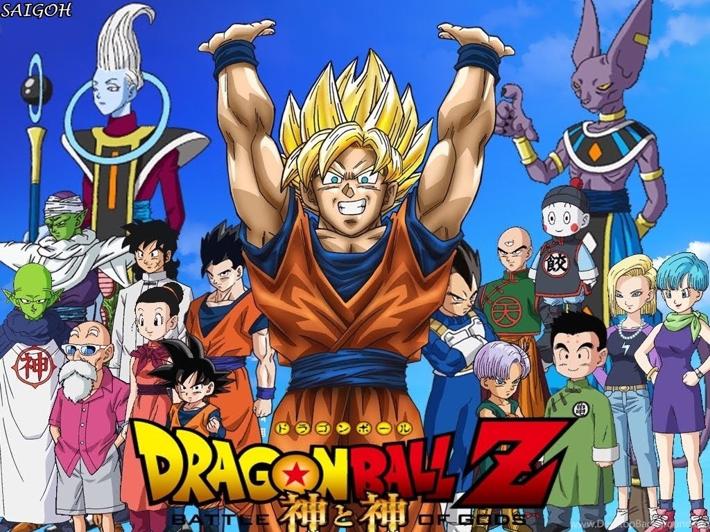 dragon ball z battle of gods 3 dragon ball z battle of gods 3