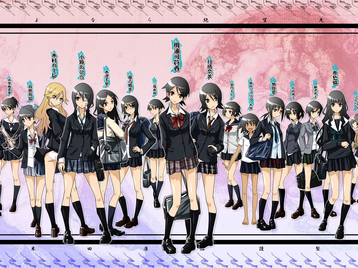 Sayonara Sensei Toyboxx Zetsubou Devastation Delight Despair Desktop Background