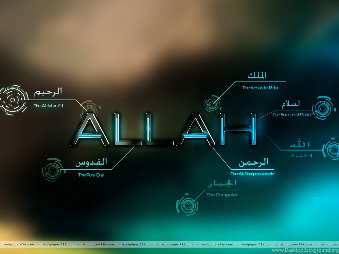 Allah Name Wallpapers  HD  Free Download Islamic  Wallpapers  