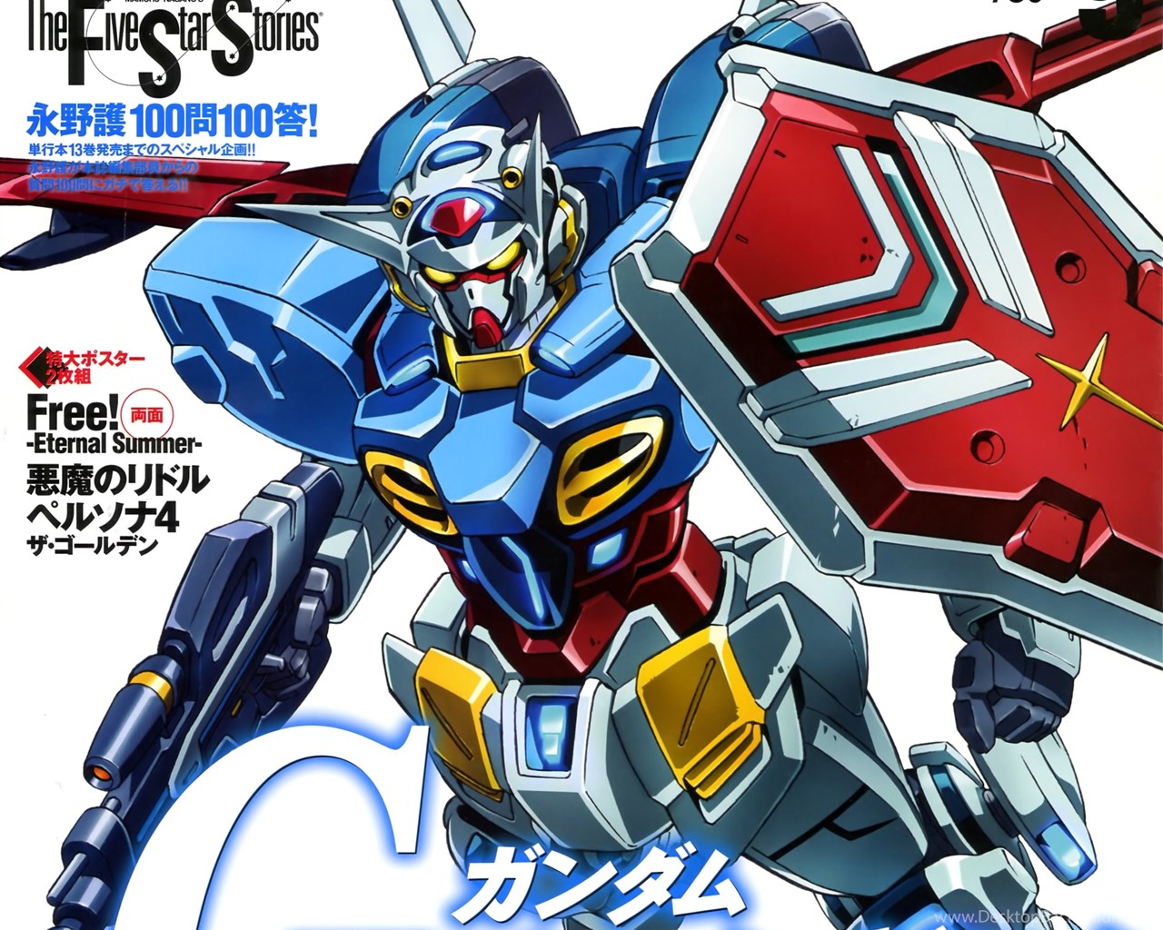 ガンダム Gのレコンギスタ 壁紙 Gundam G No Reconguista Wallpaper Desktop Background