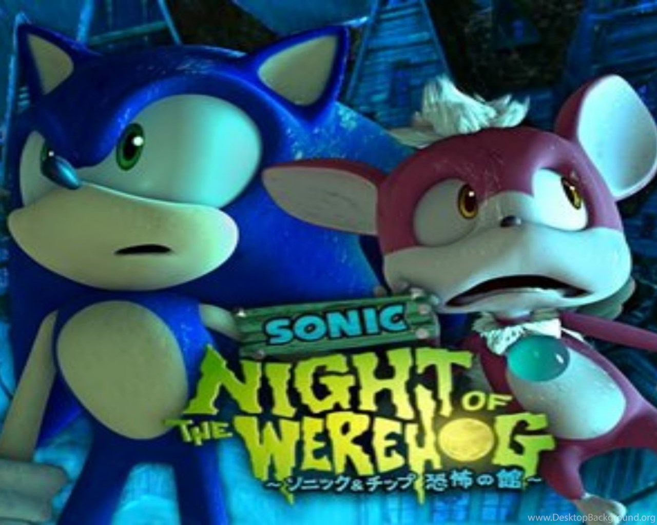 Sonic Unleashed Night Of The Werehog Full Movie Hd Youtube Desktop Background
