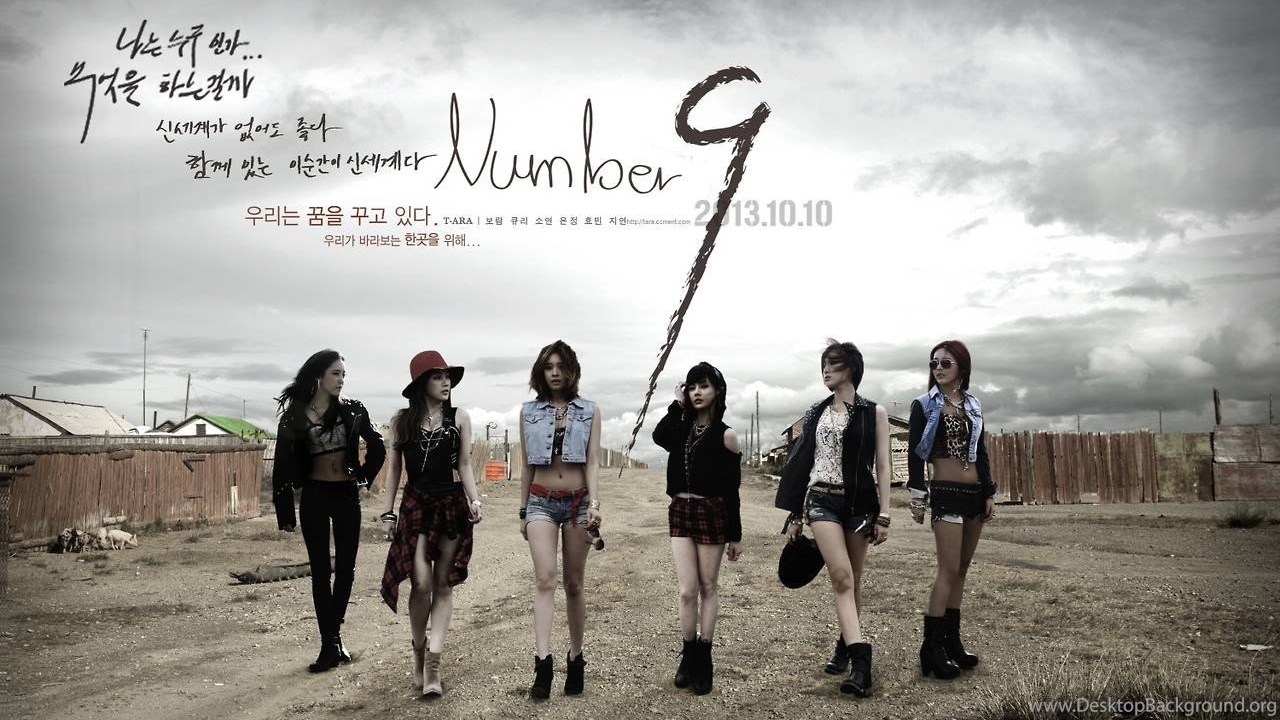 T Ara Number 9 Wallpapers 1 T Ara Wallpapers Desktop Background