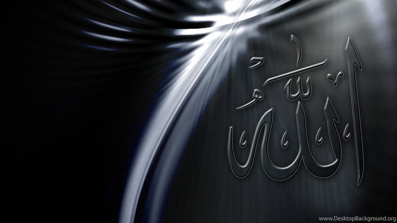 HD Islamic Wallpapers 1366x768 Photo 4 Of 10 Desktop Background