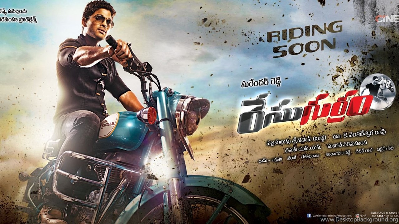 Race gurram full movie download cheap