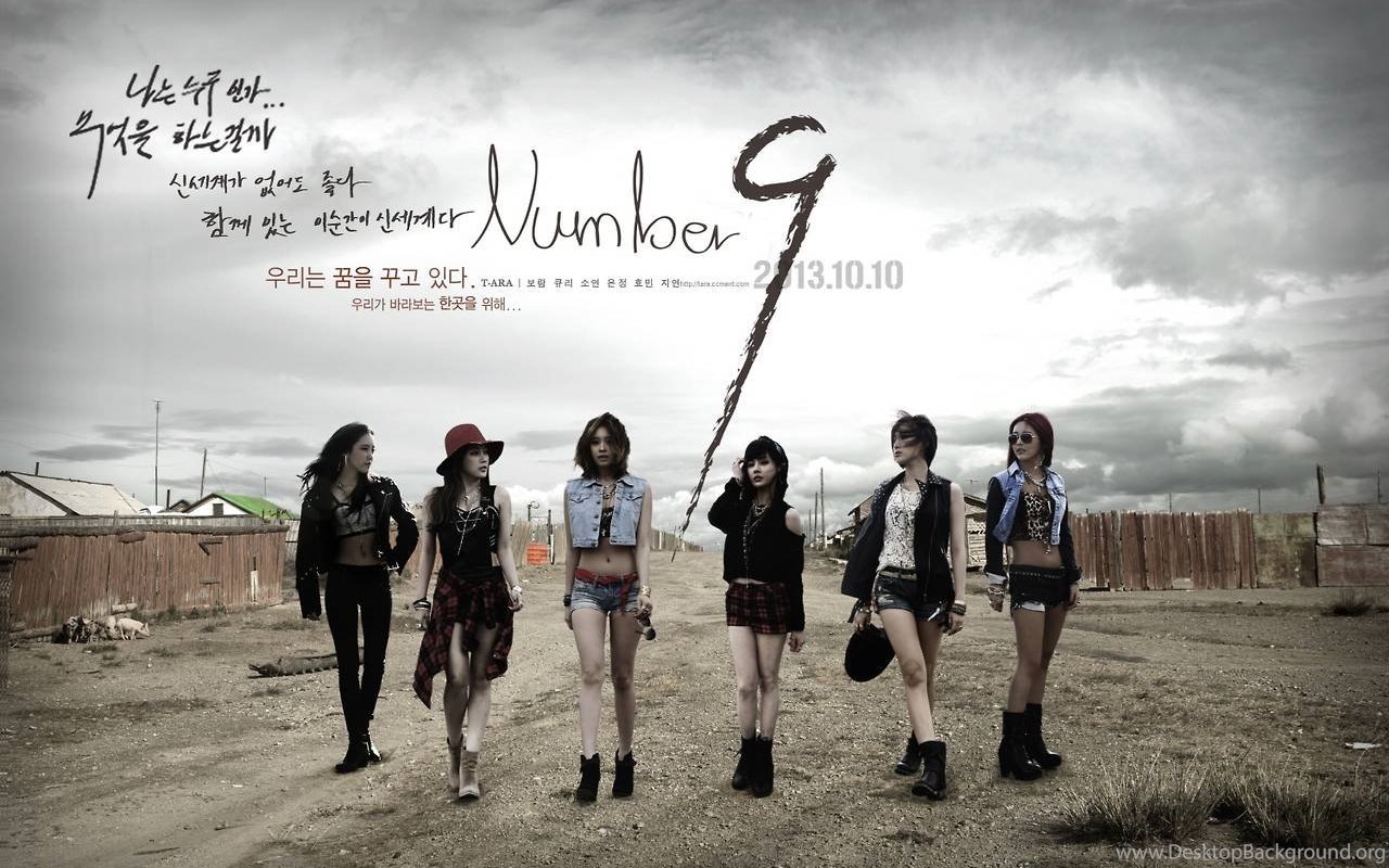 T Ara Number 9 Wallpapers 1 T Ara Wallpapers Desktop Background