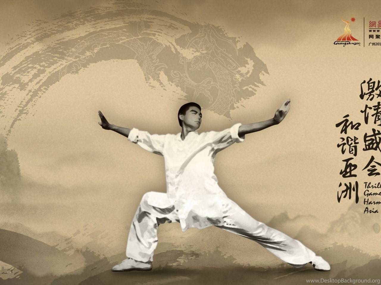Unsplash free Martial Arts