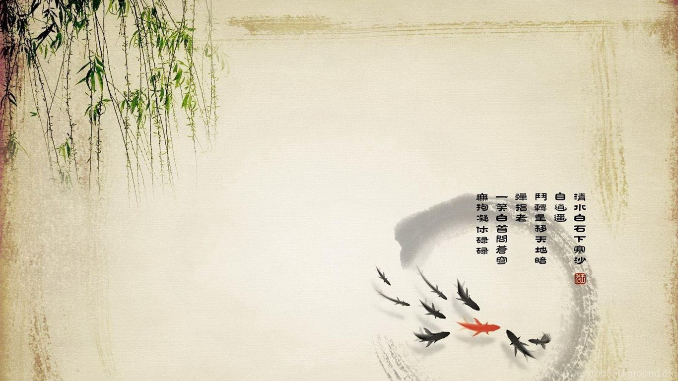 Download Chinese Art Wallpapers Popular 1366x768 Desktop Background. 