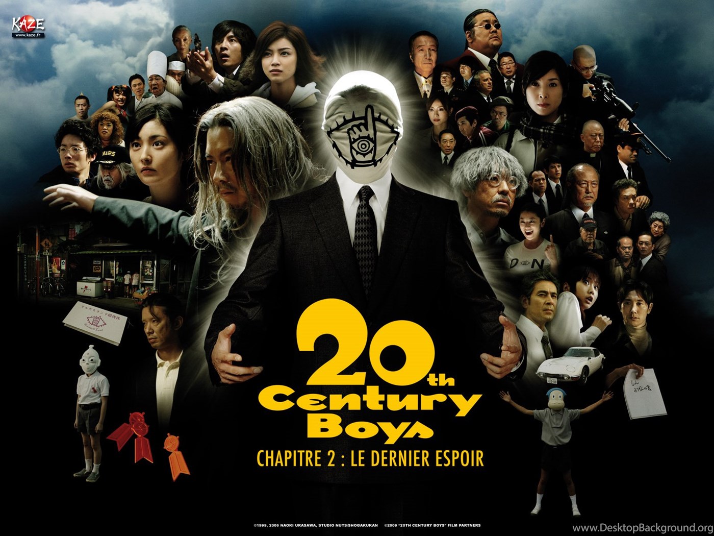 Century boys. 20th Century boys. 20 Century boys фильм. 20th Century boys фильм кадры. Friend 20th Century boys.