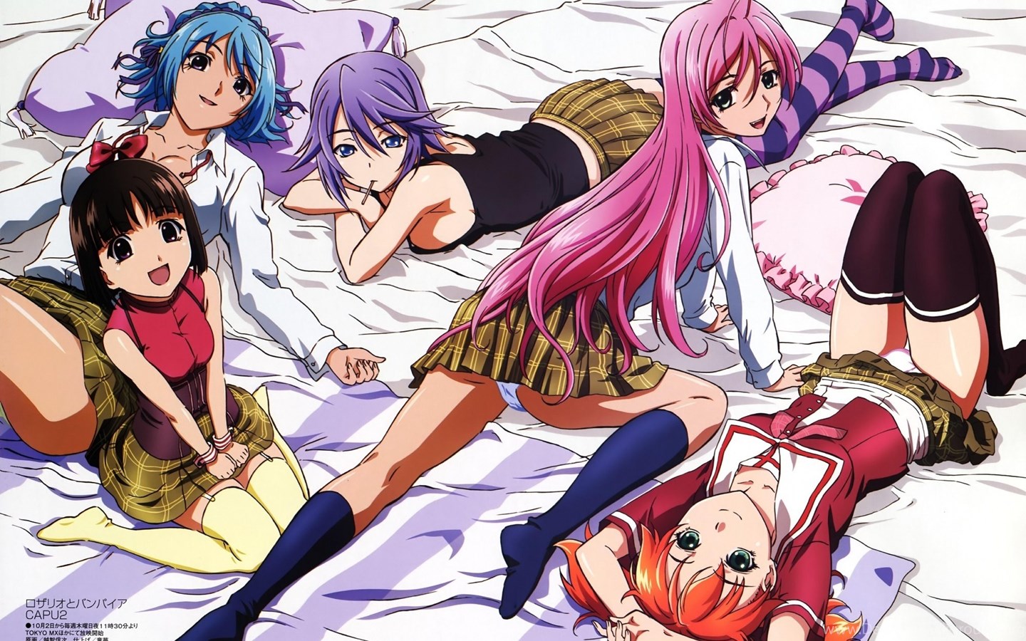 Download Rosario + Vampire Board By Darkcrystal Popular 1440x900 Desktop Ba...