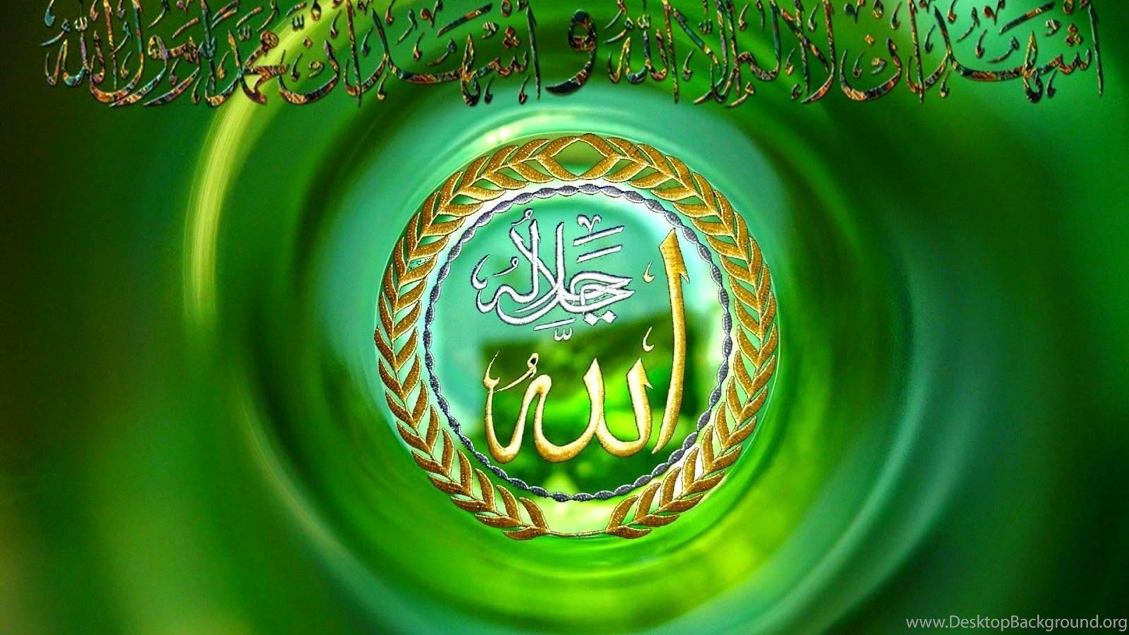 Download Wallpapers Islam Kaligrafi Syahadat Free Gratis Download Wallpapers Islam Kaligrafi Syahadat Free Gratis