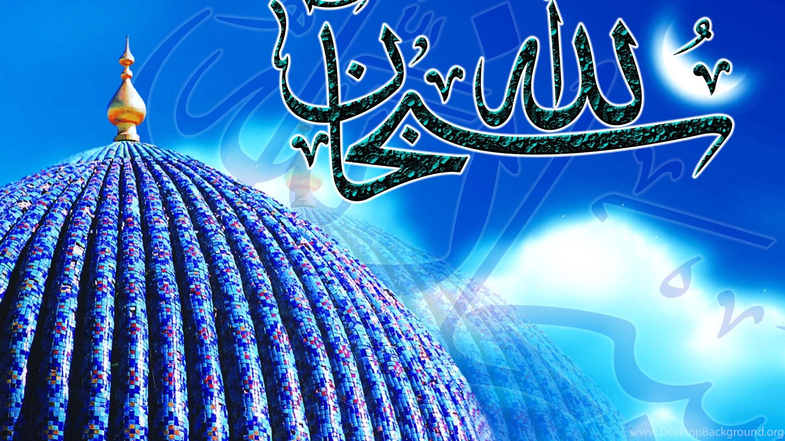 free download islamic wallpapers islam