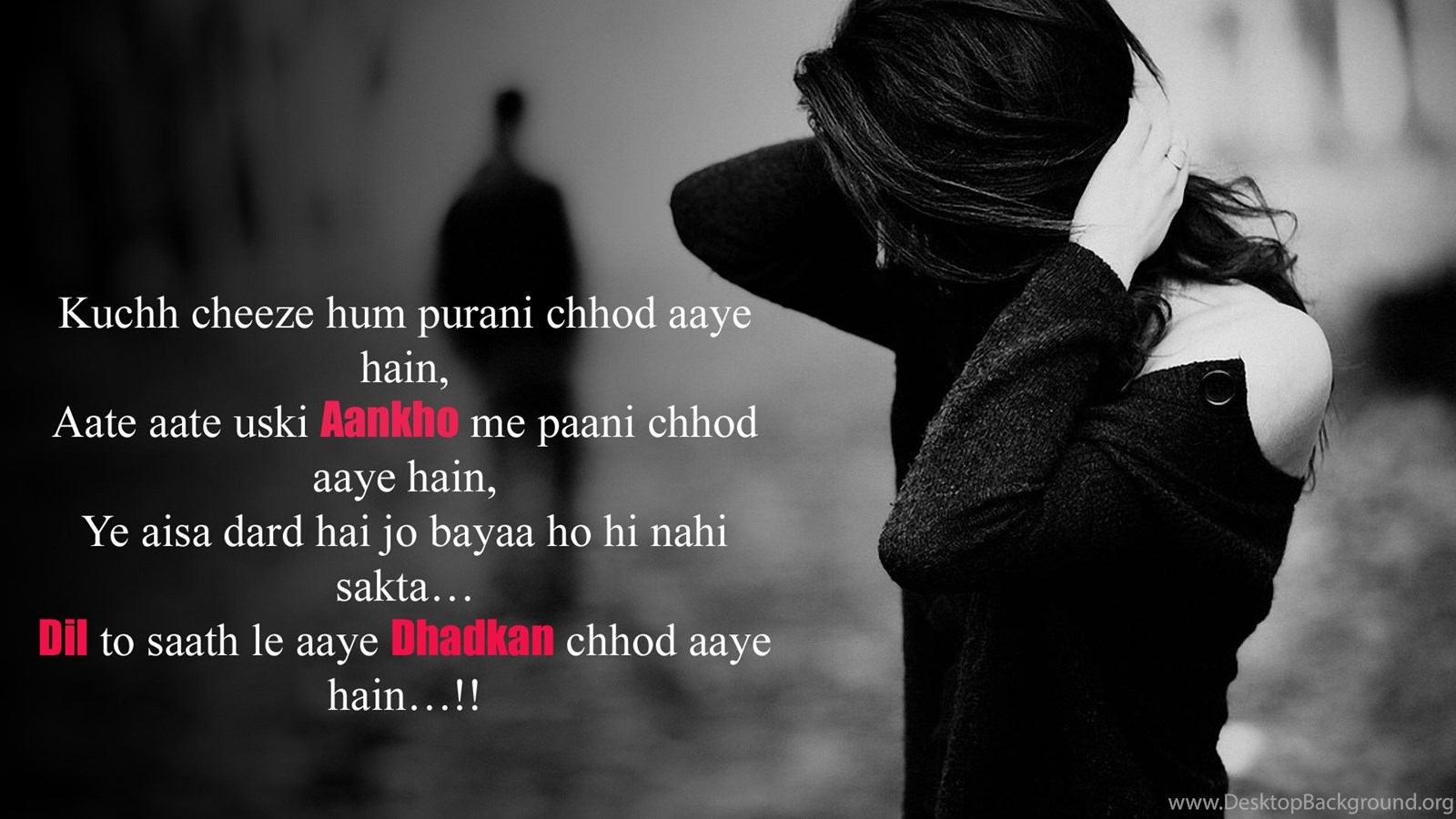Sad Girls Love Shayari Desktop Background