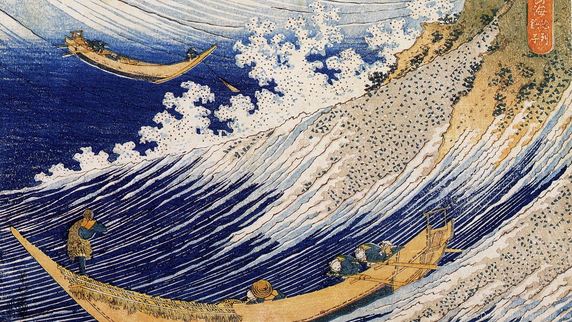 Download Hokusai Wikipedia, The Free Encyclopedia Popular 1920x1080 Desktop...