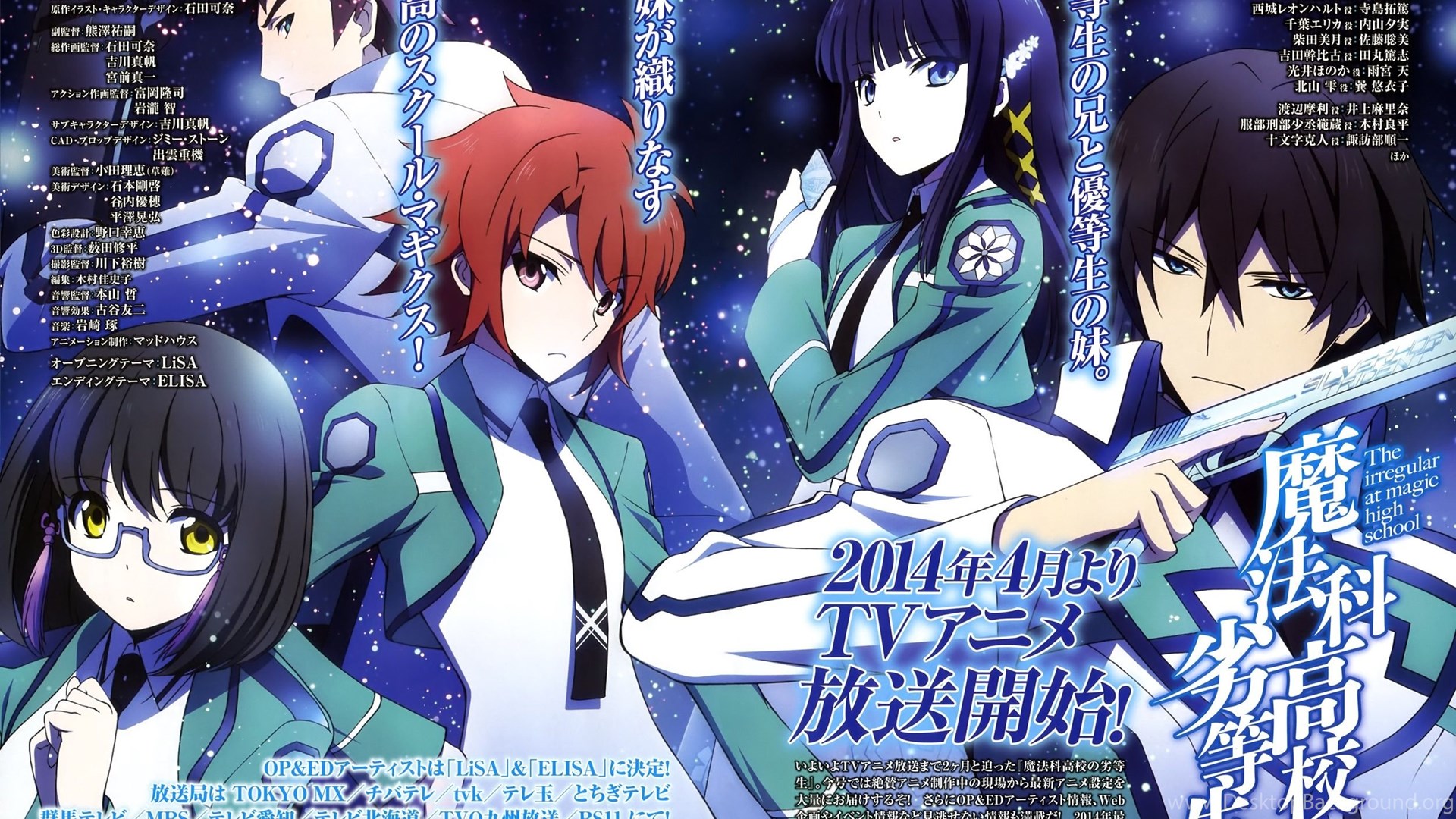 Mahouka Koukou No Rettousei Anime 14 Images Hd Wallpapers Desktop Background