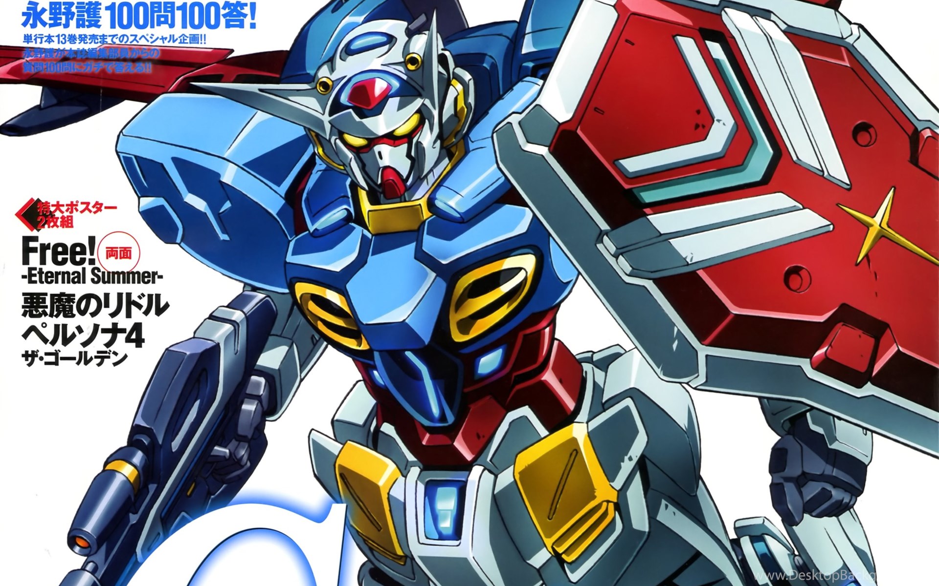 ガンダム Gのレコンギスタ 壁紙 Gundam G No Reconguista Wallpaper Desktop Background