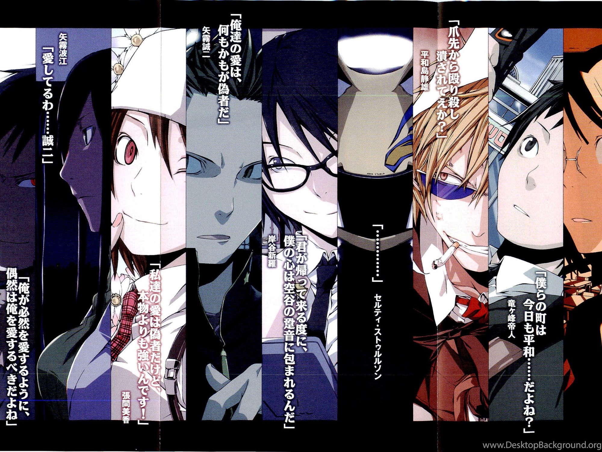 Durarara Wallpapers Desktop Background