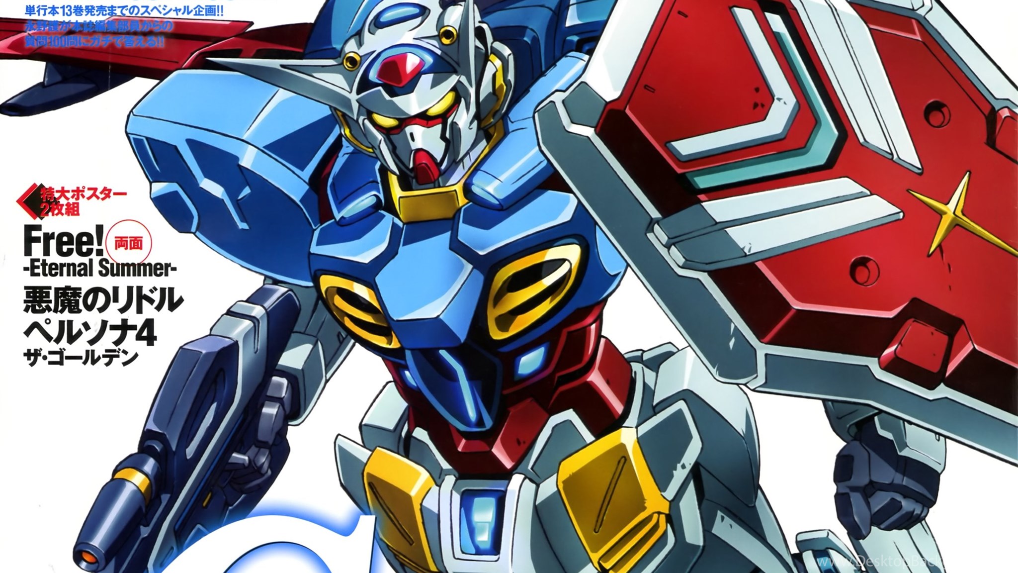 ガンダム Gのレコンギスタ 壁紙 Gundam G No Reconguista Wallpaper Desktop Background ガンダム Gのレコンギスタ 壁紙 Gundam G No Reconguista Wallpaper Desktop Background