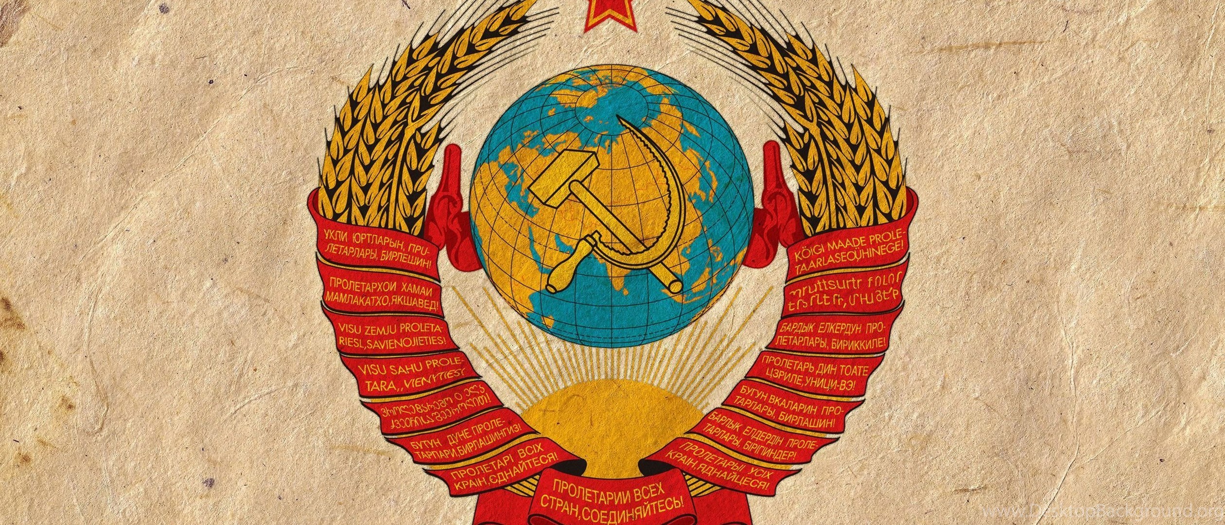 Презентация в стиле ссср