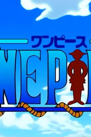 Image One Piece Logo Jpg Roblox One Piece Online Wiki Wikia Desktop Background - roblox wiki logo