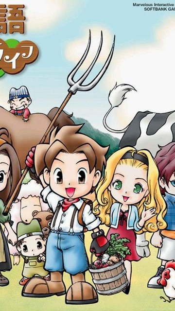 X474ta6 Harvest Moon Wallpaper 568x800 Picserio Com