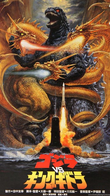 Godzilla Movie Poster Vintage Wallpapers Hd Desktop And
