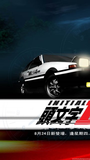 Wallpapers Initial D Image Firststage Wp 1024x768 Desktop Background