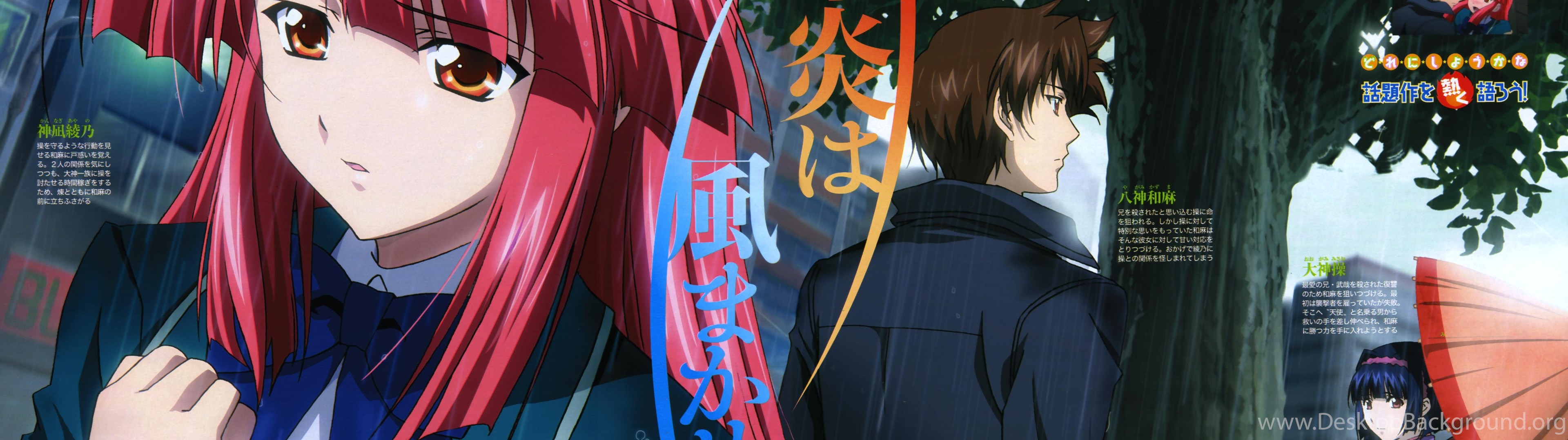 Kannagi Kazuma Zerochan Anime Image Board Desktop Background