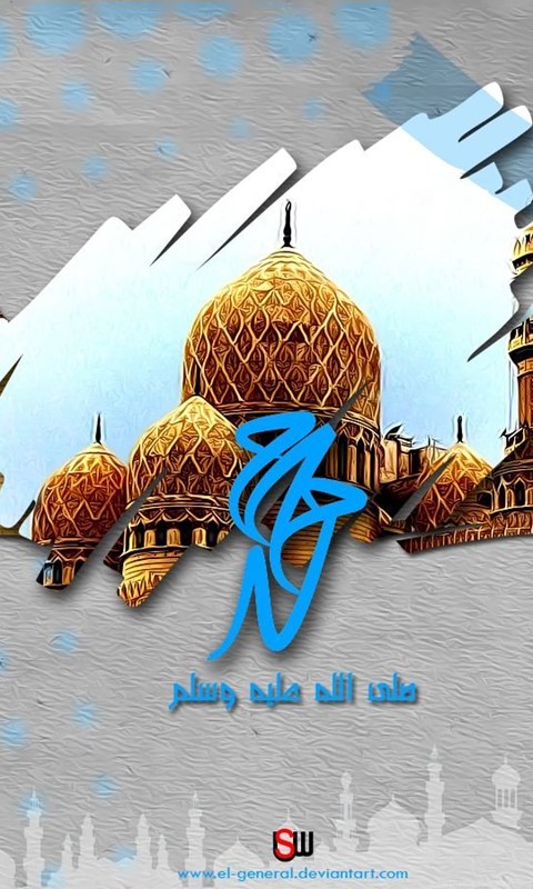 3d Islamic Wallpaper Free Download For Mobile