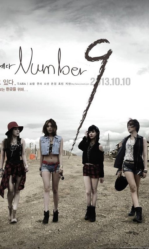 T Ara Number 9 Wallpapers 1 T Ara Wallpapers Desktop Background