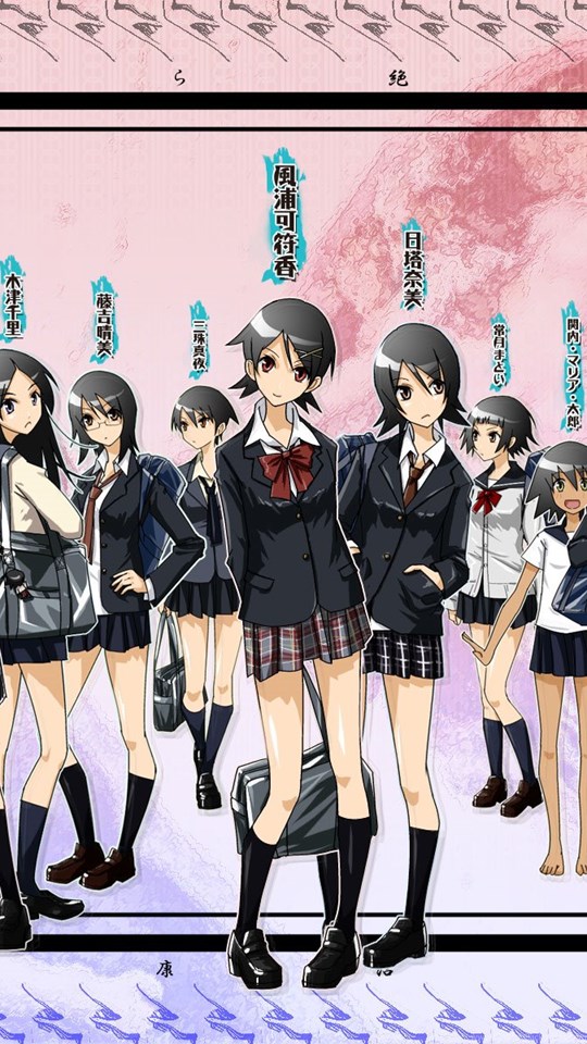 Sayonara Sensei Toyboxx Zetsubou Devastation Delight Despair Desktop Background Sayonara Sensei Toyboxx Zetsubou Devastation Delight Despair Desktop Background