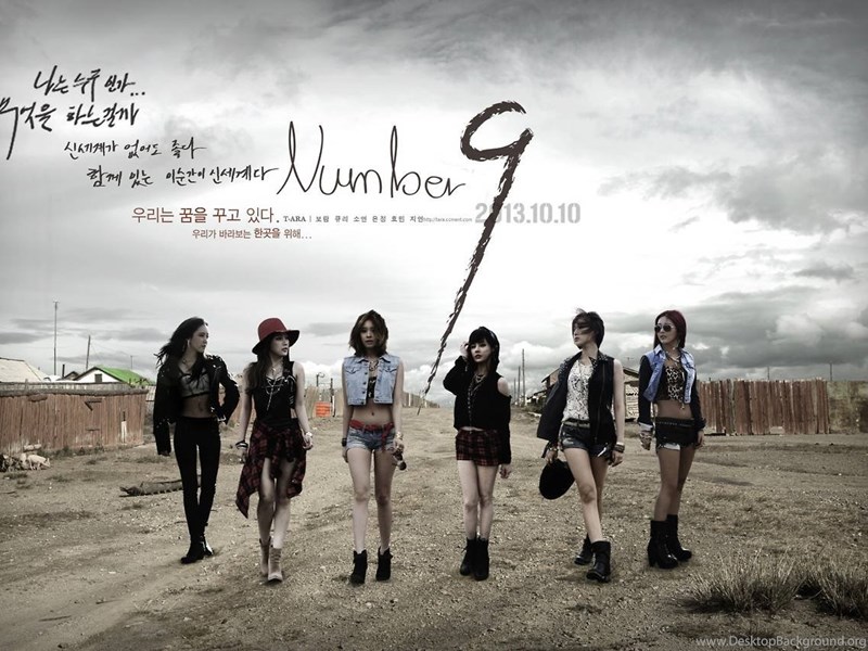 T Ara Number 9 Wallpapers 1 T Ara Wallpapers Desktop Background