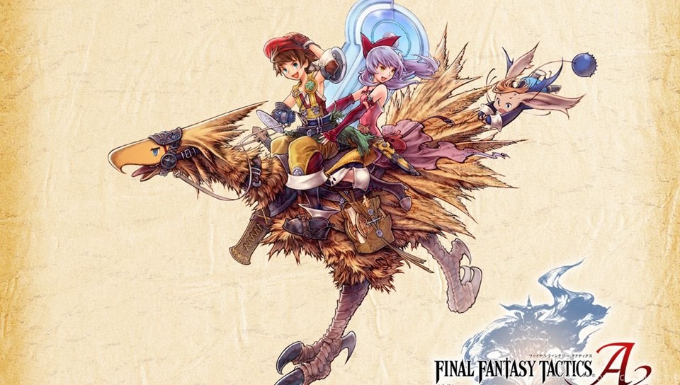 Final fantasy 2 карта