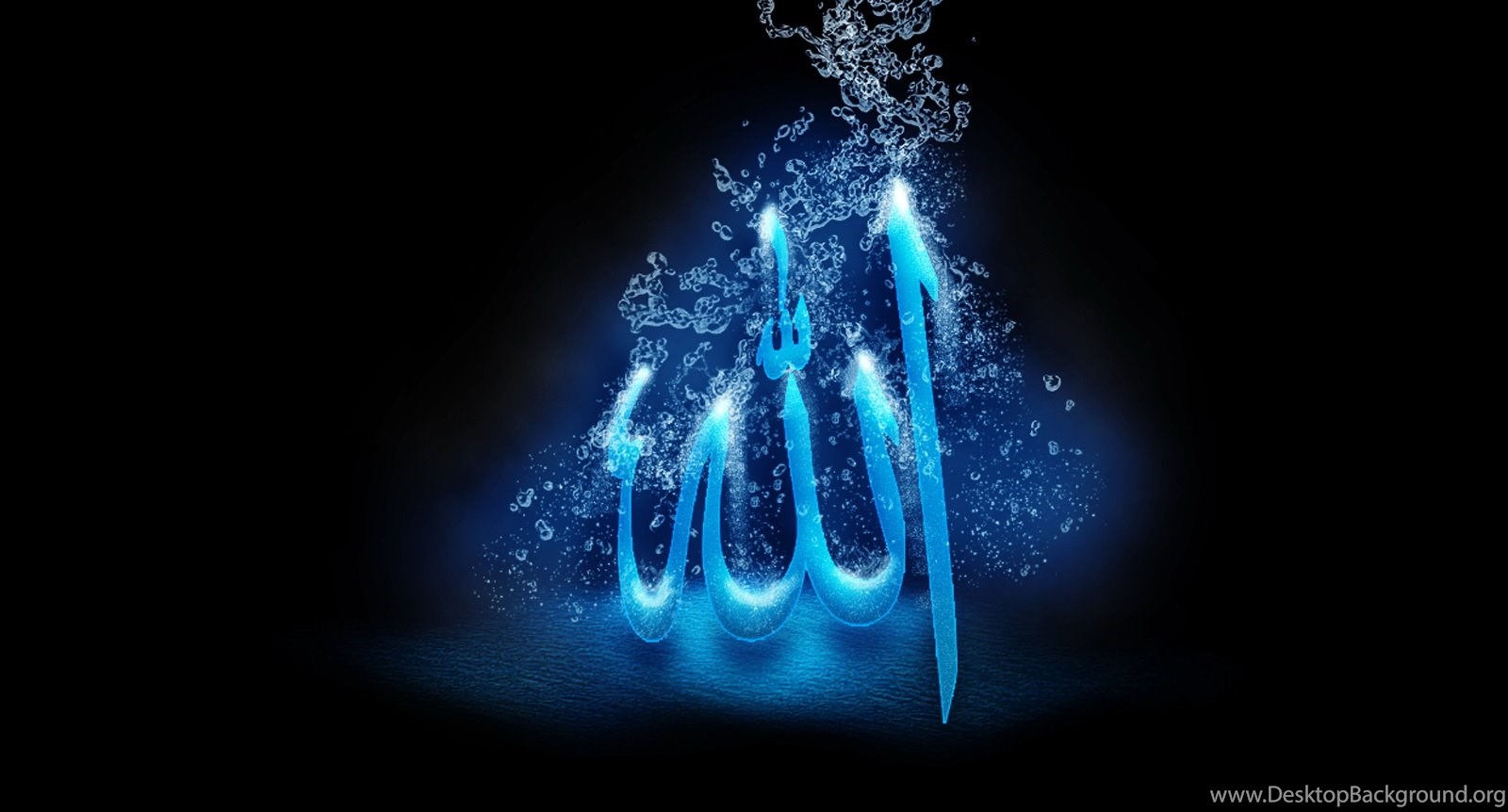 Allah Wallpapers Desktop Background