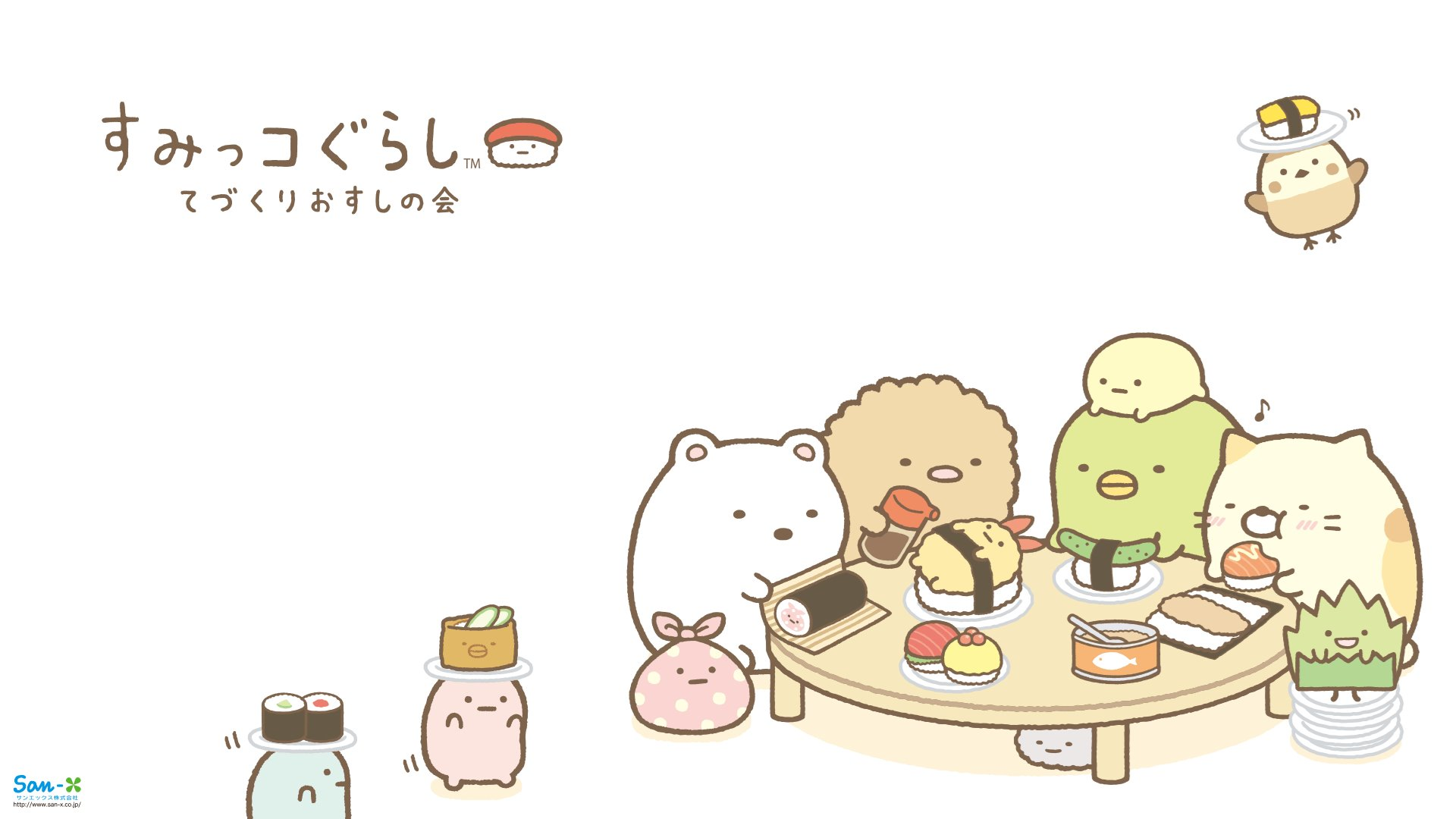 Sumikkogurashi Sushi  Wallpapers  Cute   Kawaii Desktop 