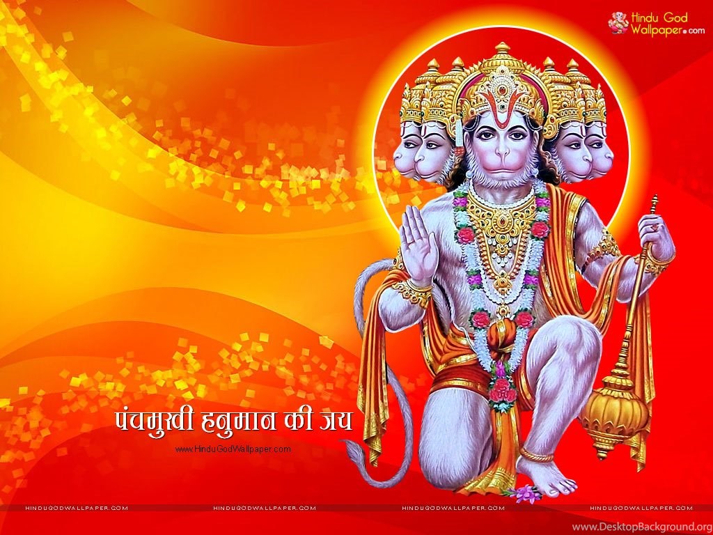 Panchmukhi on sale hanuman wallpaper
