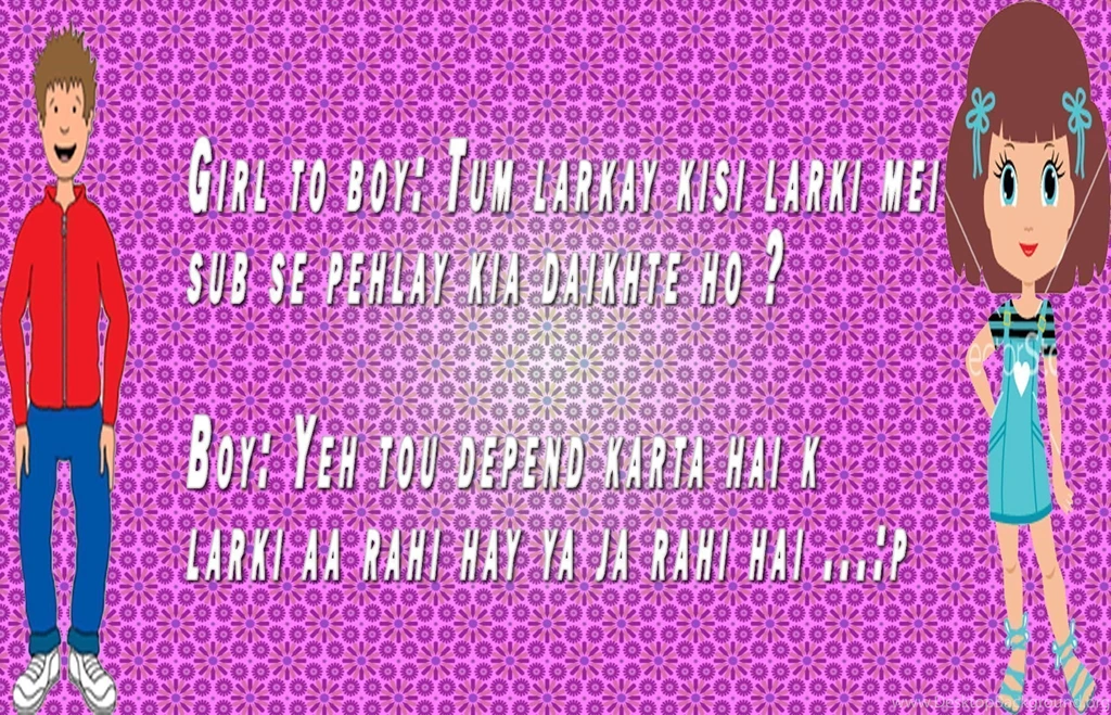 Girls And Boy Funny Hindi Hot Jokes Wallpapers For Facebook ...