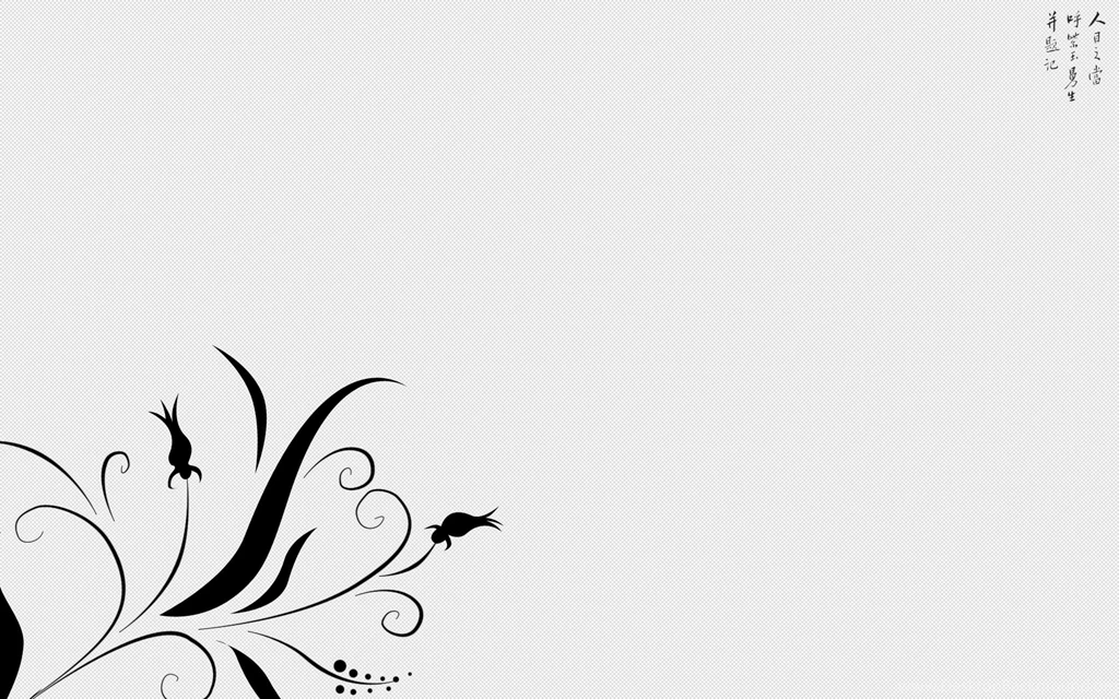 White Wallpapers Abstract