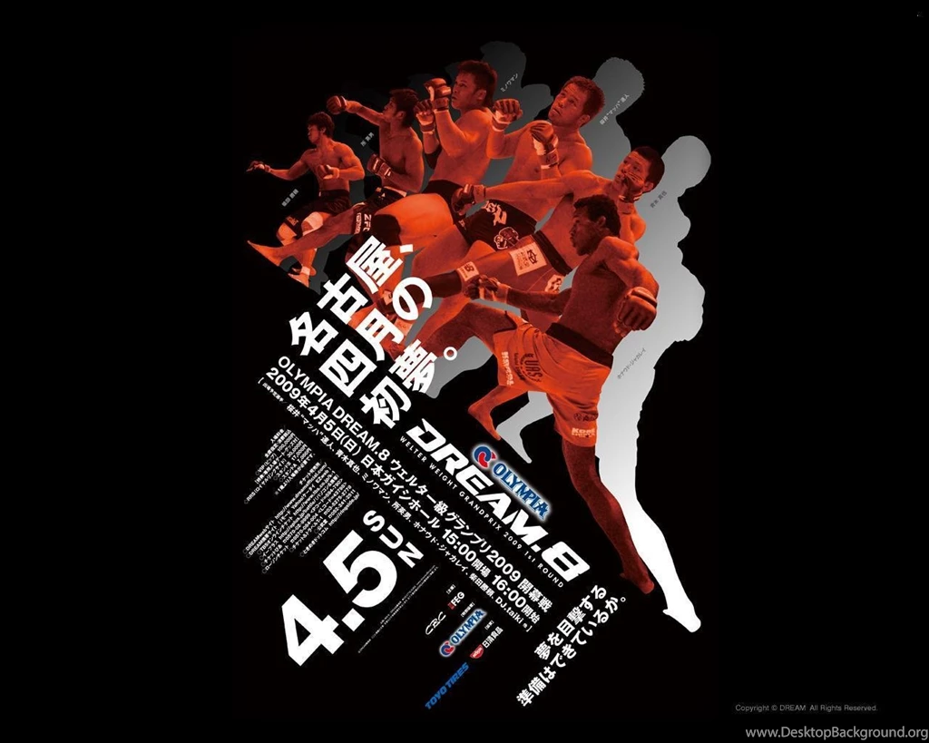 Dream.8 MMA Wallpapers (8512110) Fanpop