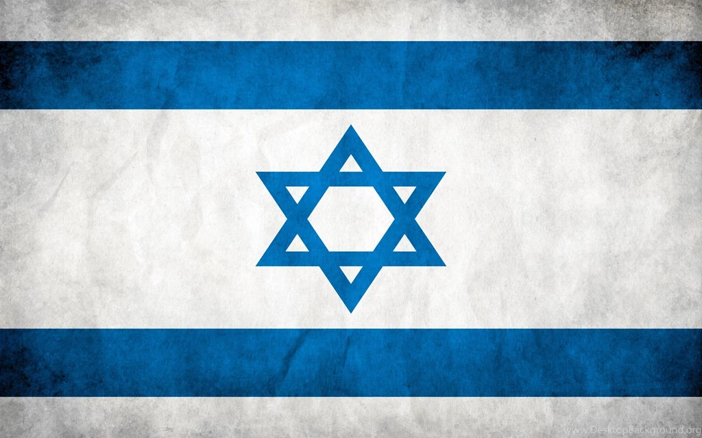 Israel Flag