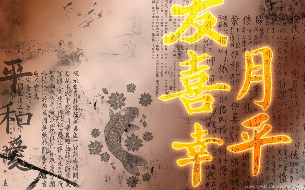 Asian Wallpapers