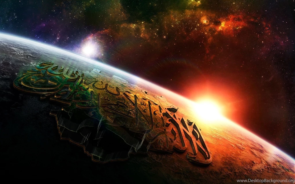 3D Islamic Wallpapers, Round Two! Top Islamic Blog!