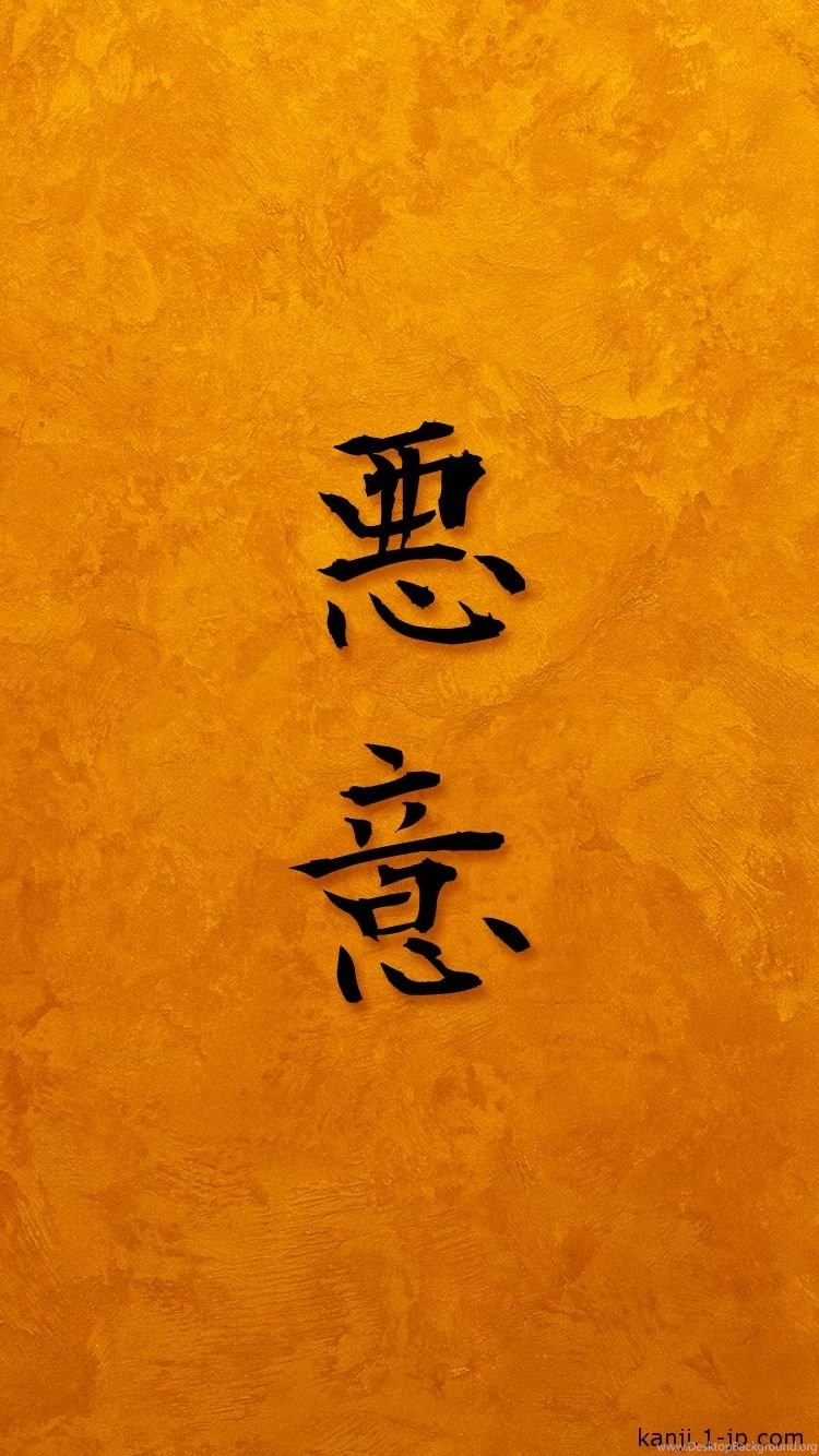 Malice Iphone 6 Wallpapers Japanese