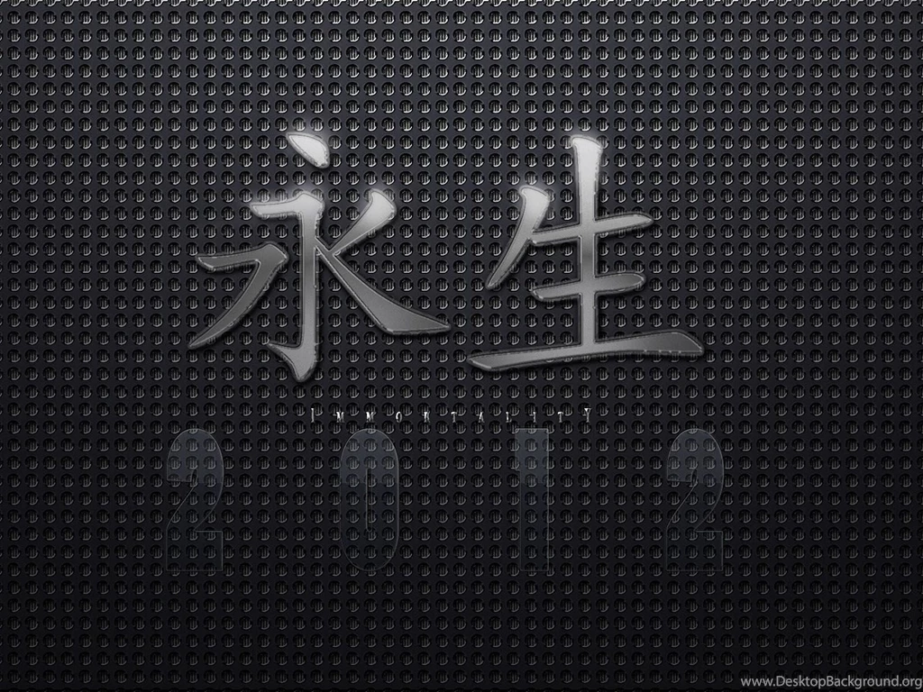 2012 Wallpapers 1600x1200 Wallpapers, 1600x1200 Wallpapers ...