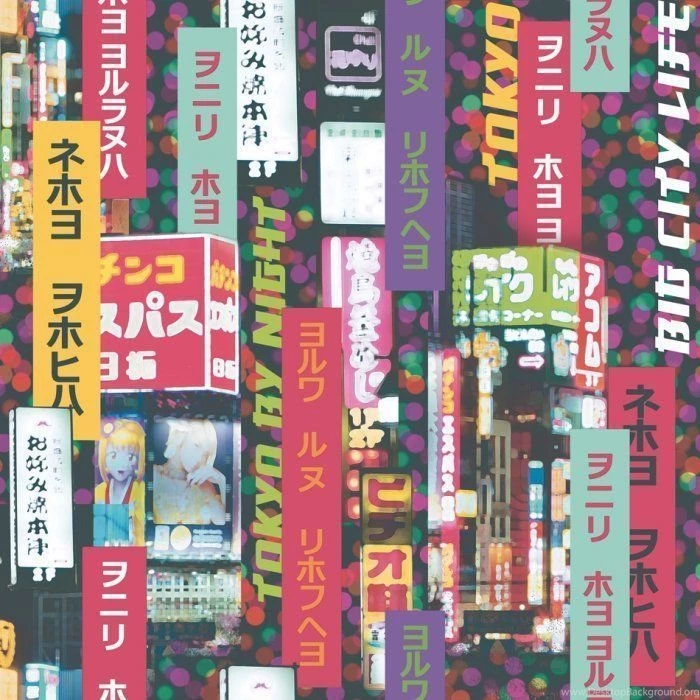 Decor Passion Tokyo Japan City Wallpapers Multi Coloured (J59403 ...
