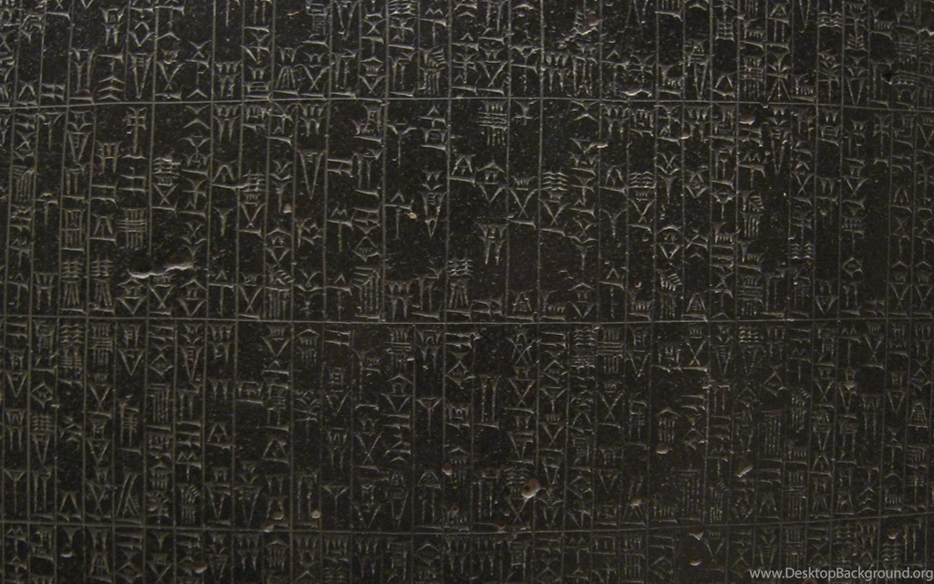 Pjk_jan07_hammurabi_code.jpg